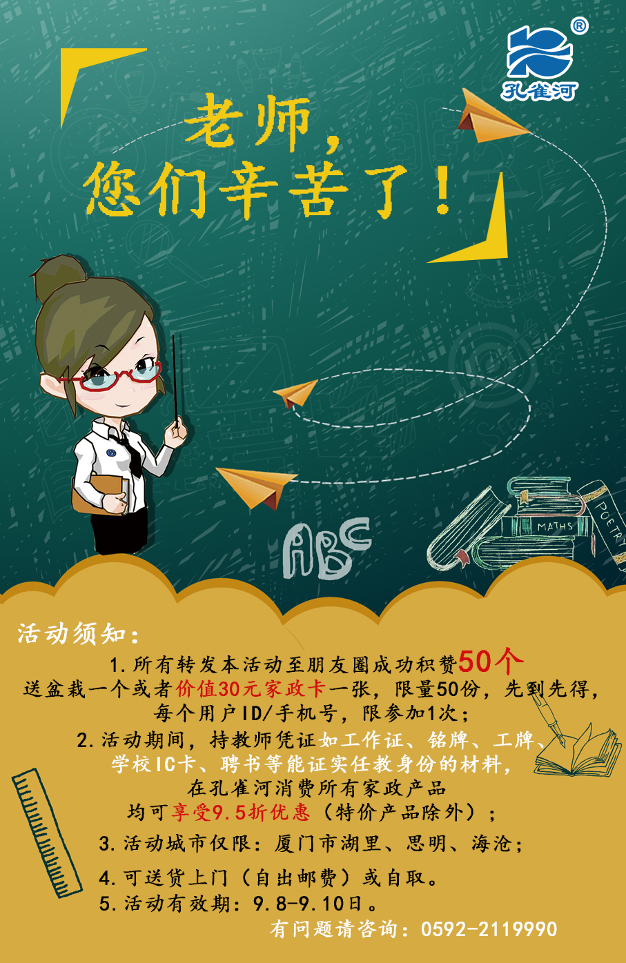 ԣԳ衱ж̎(ji)(dng)ף̎(ji)옷