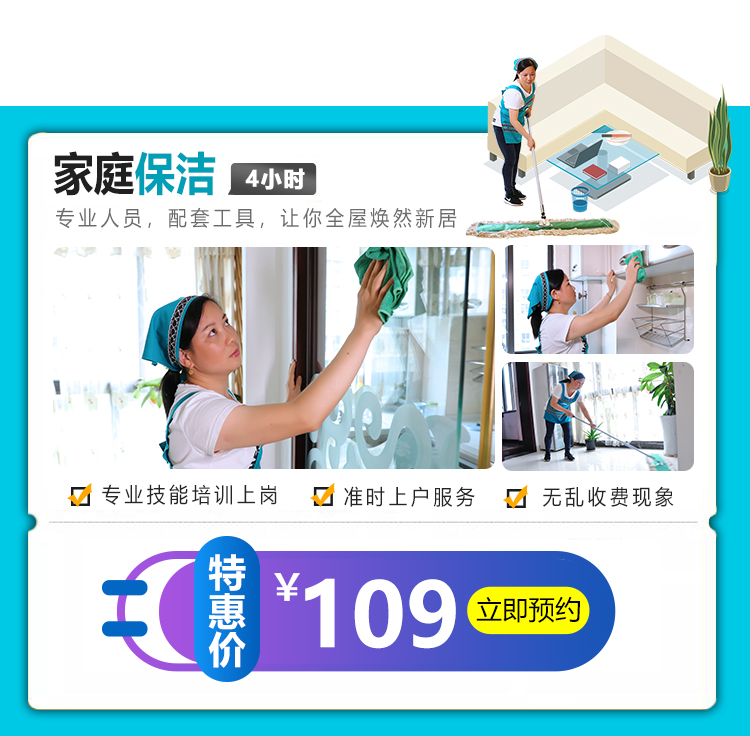 挣(chng)4Сr(sh)109Ԫsoُ(gu)ɣ