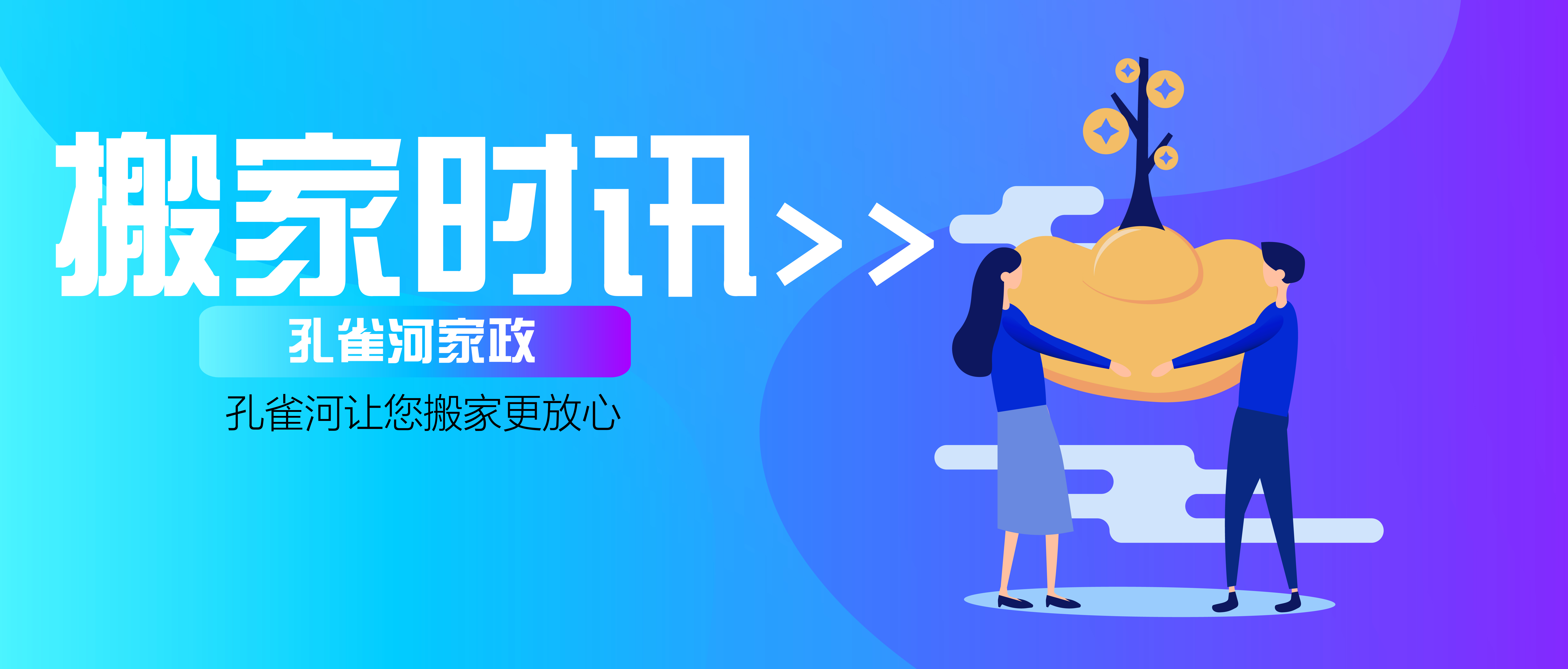 ՈȸӼң׌ĵļ
